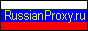 RussianProxy.ru VPN+������� IP+������+���������� ��� GPRS, EDGE, WiFi
